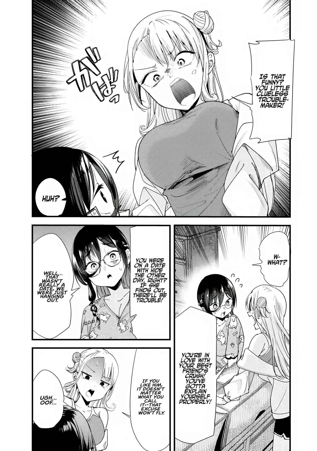 Chapter 59.1 - Page 3