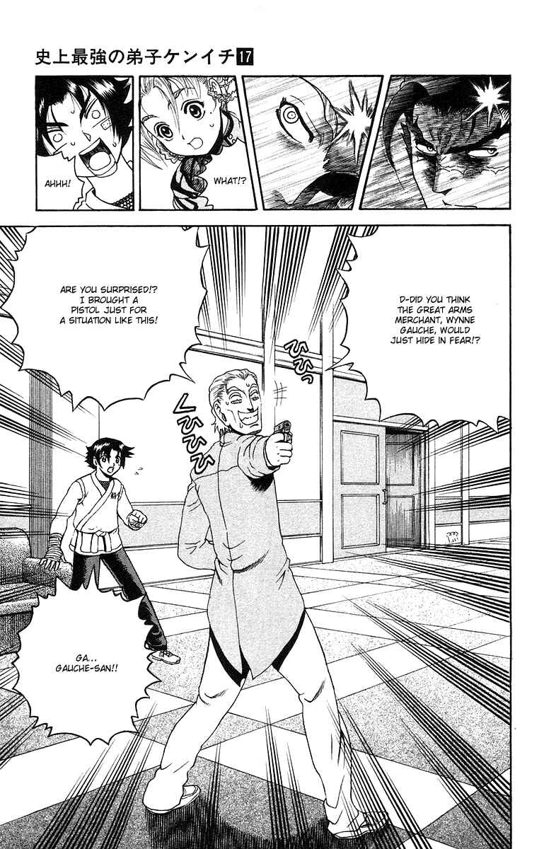 Chapter 149 - Page 11