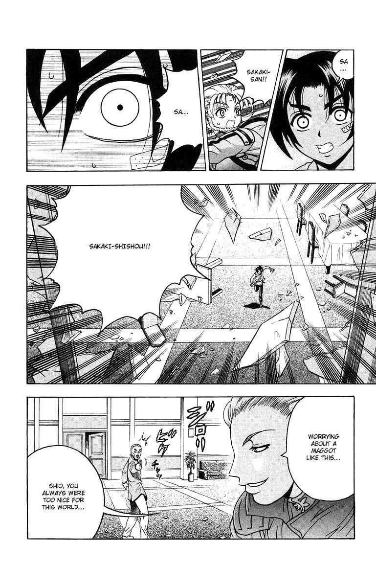 Chapter 149 - Page 14