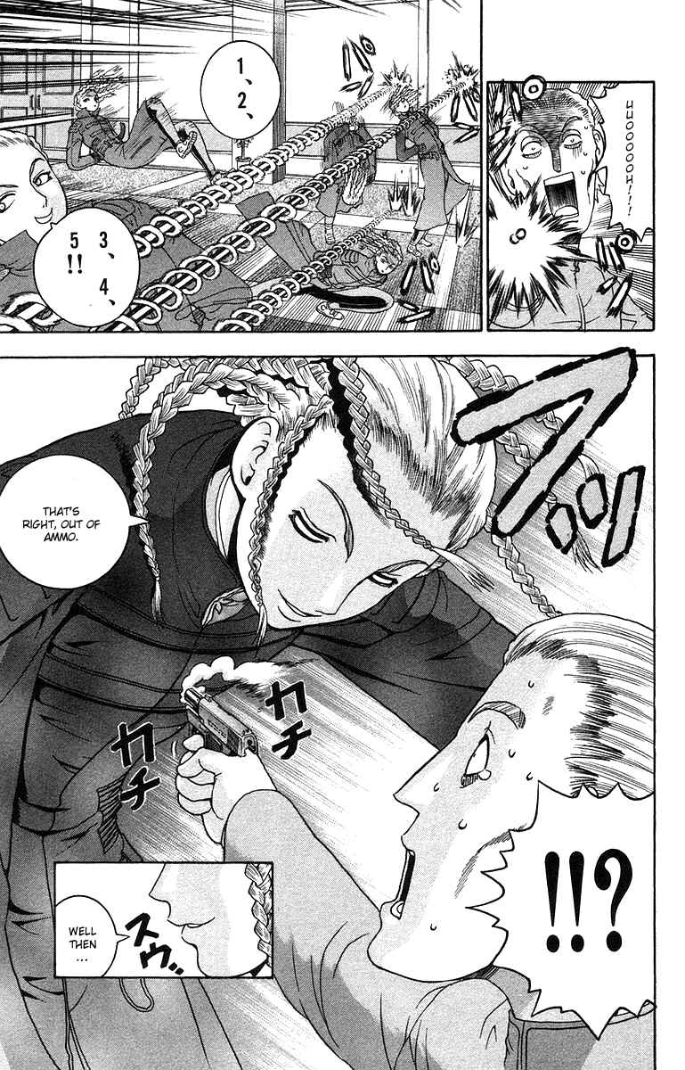 Chapter 149 - Page 15