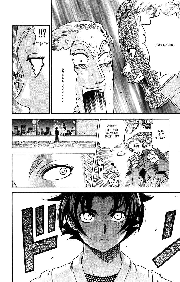 Chapter 149 - Page 16