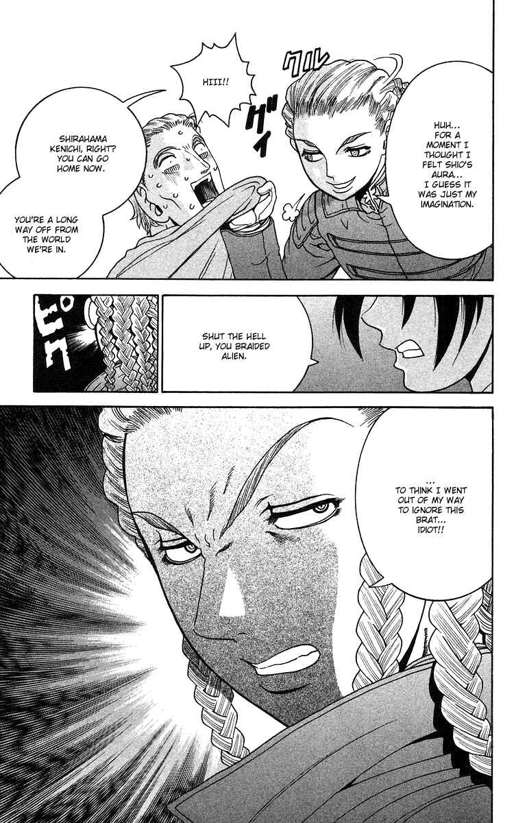 Chapter 149 - Page 17