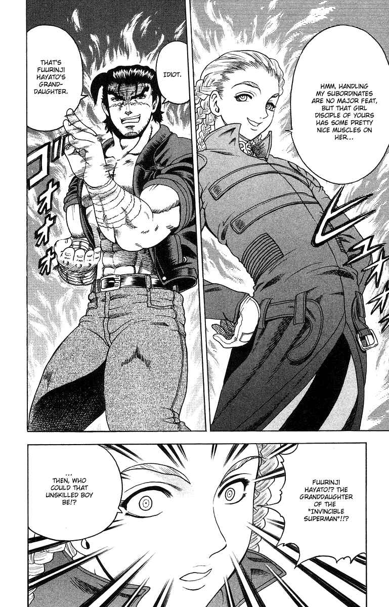 Chapter 149 - Page 4