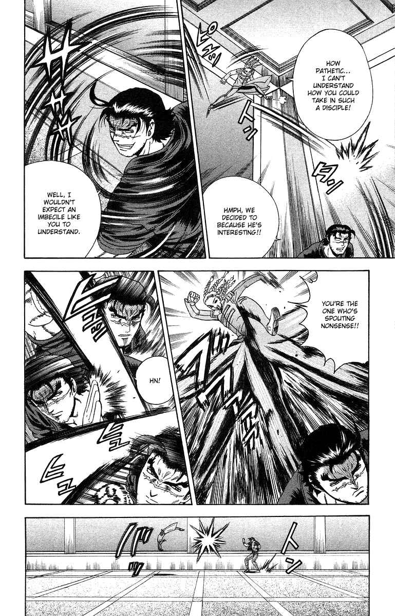 Chapter 149 - Page 6