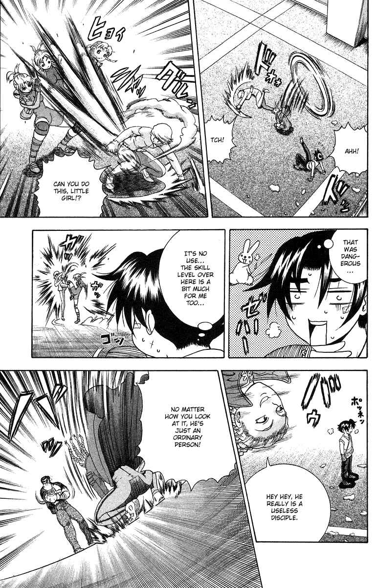 Chapter 149 - Page 9