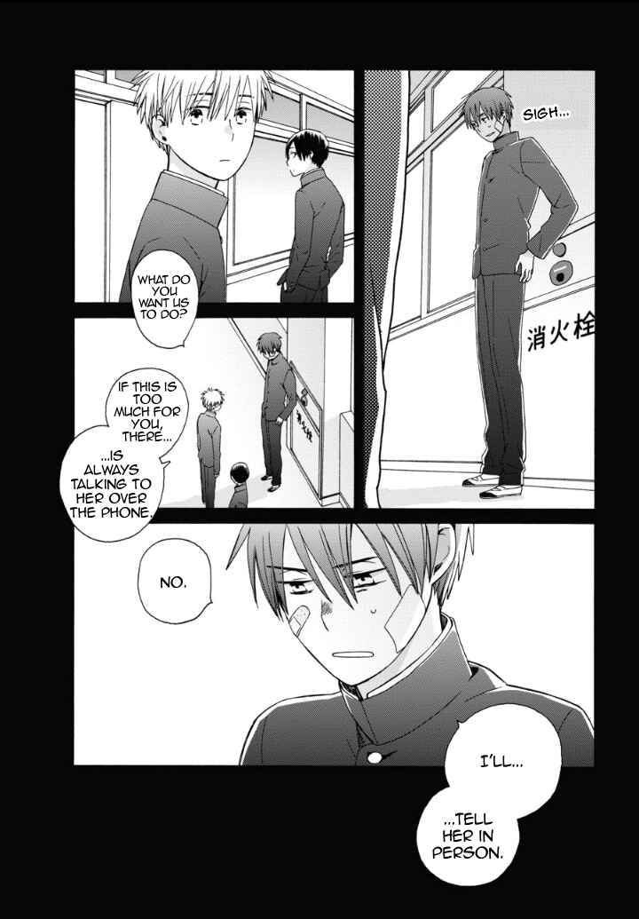 Chapter 39.3 - Page 2