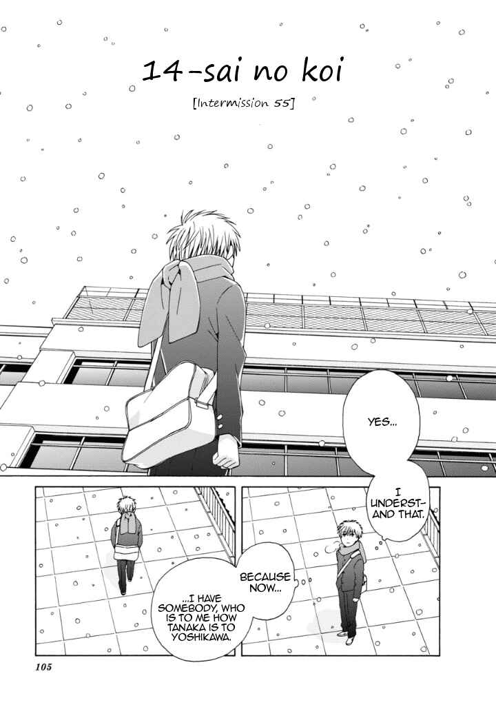 Chapter 39.3 - Page 3