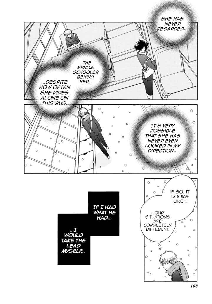 Chapter 39.3 - Page 6