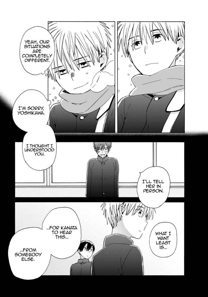Chapter 39.3 - Page 7