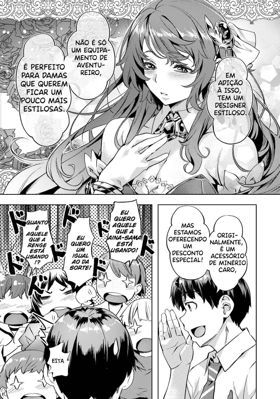 Chapter 26 - Page 16