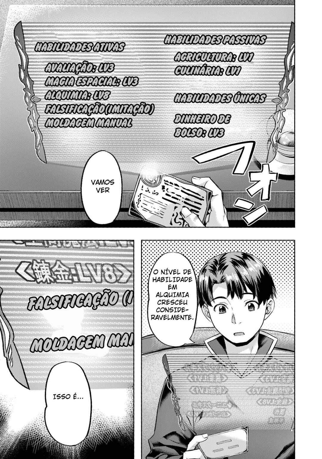 Chapter 26 - Page 4