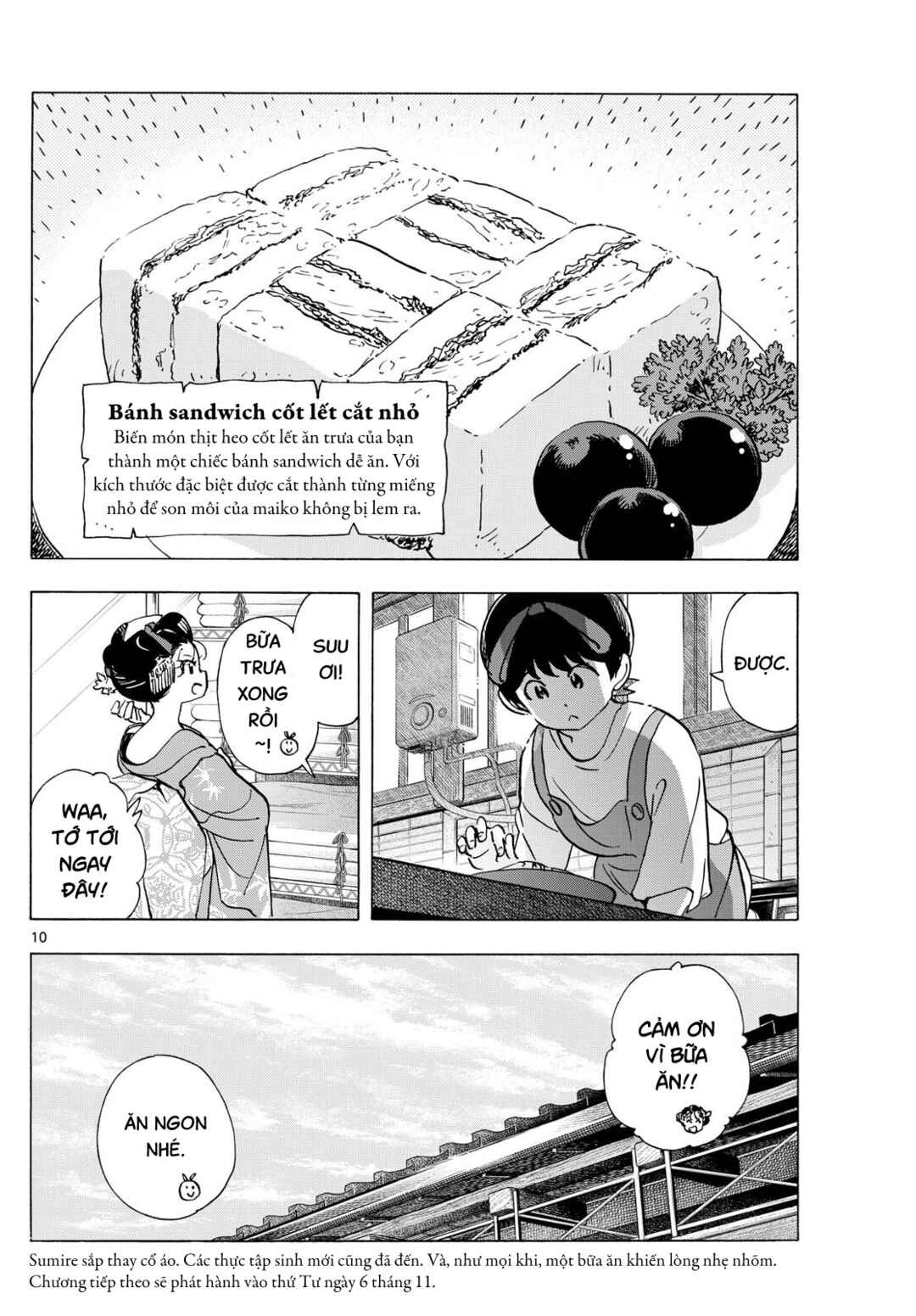 Chapter 317 - Page 11