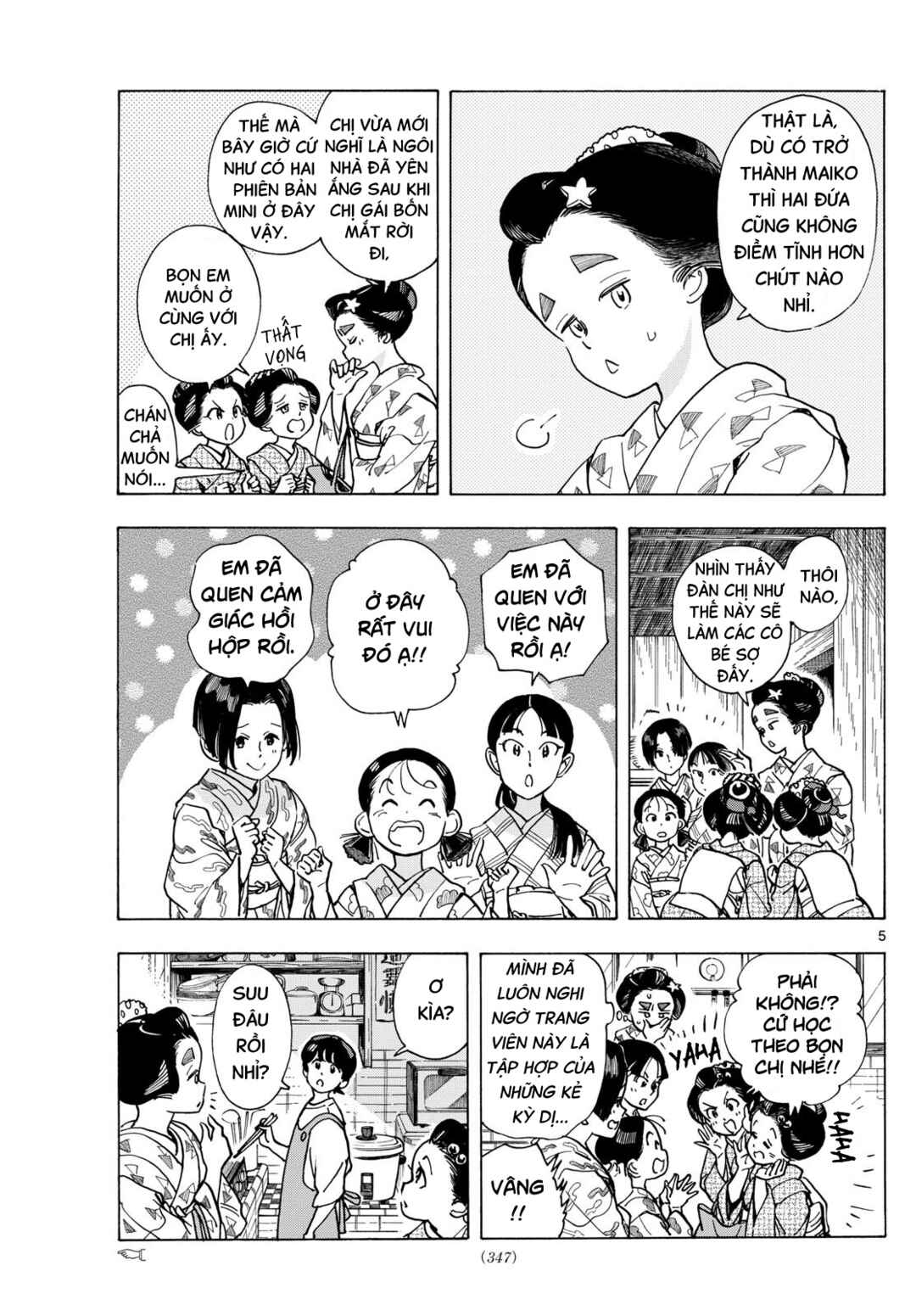 Chapter 317 - Page 6