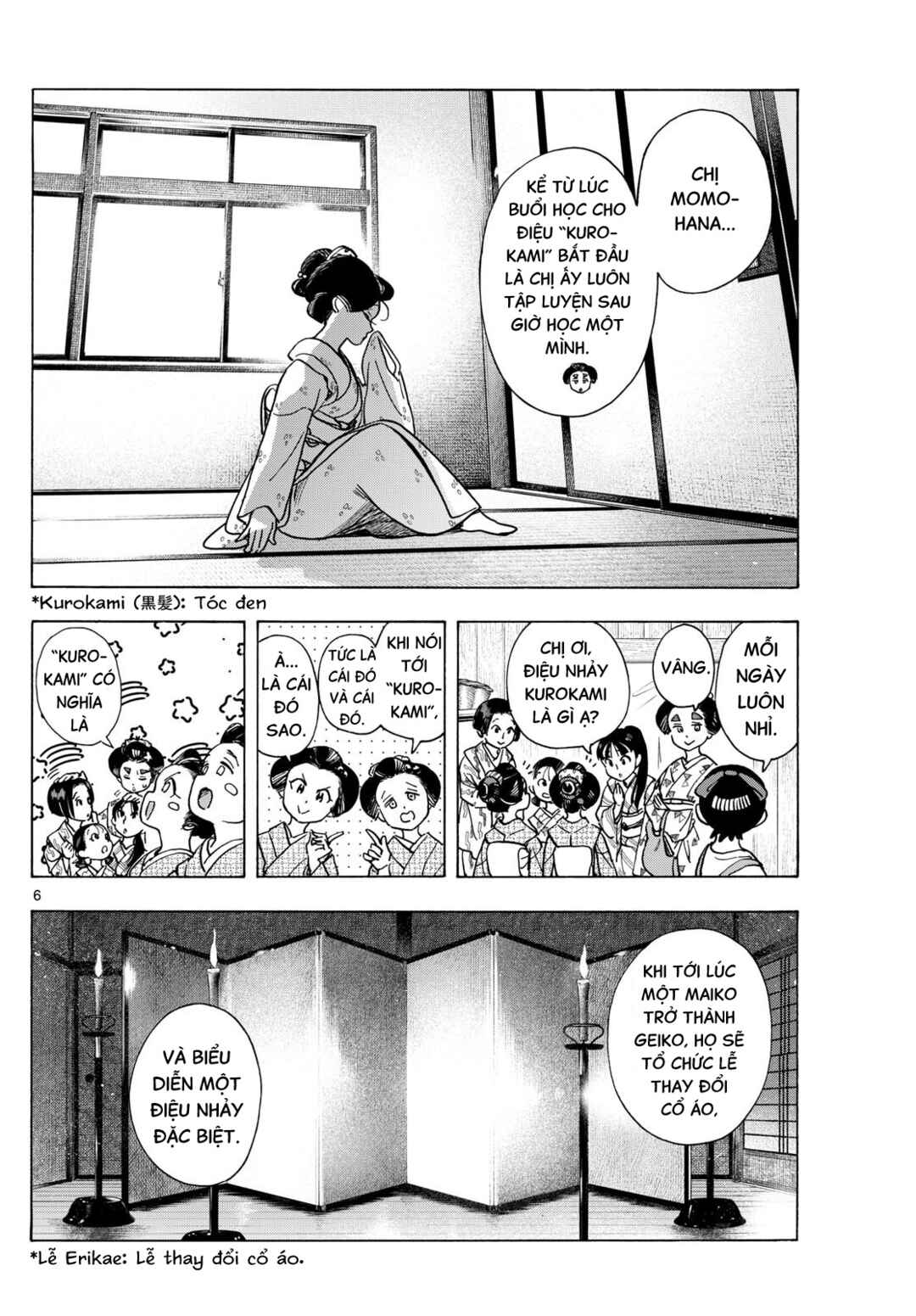 Chapter 317 - Page 7