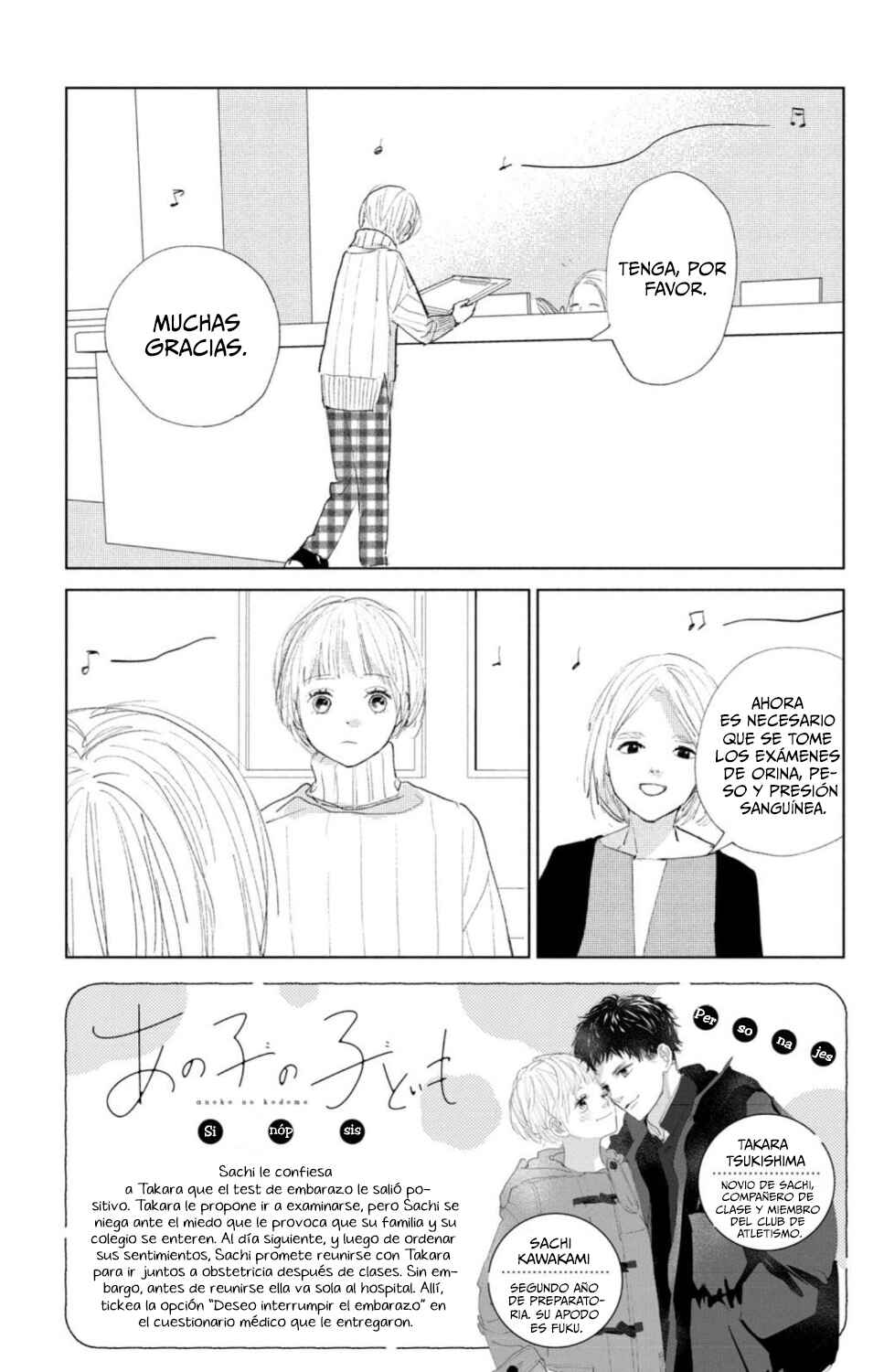 Chapter 5 - Page 7