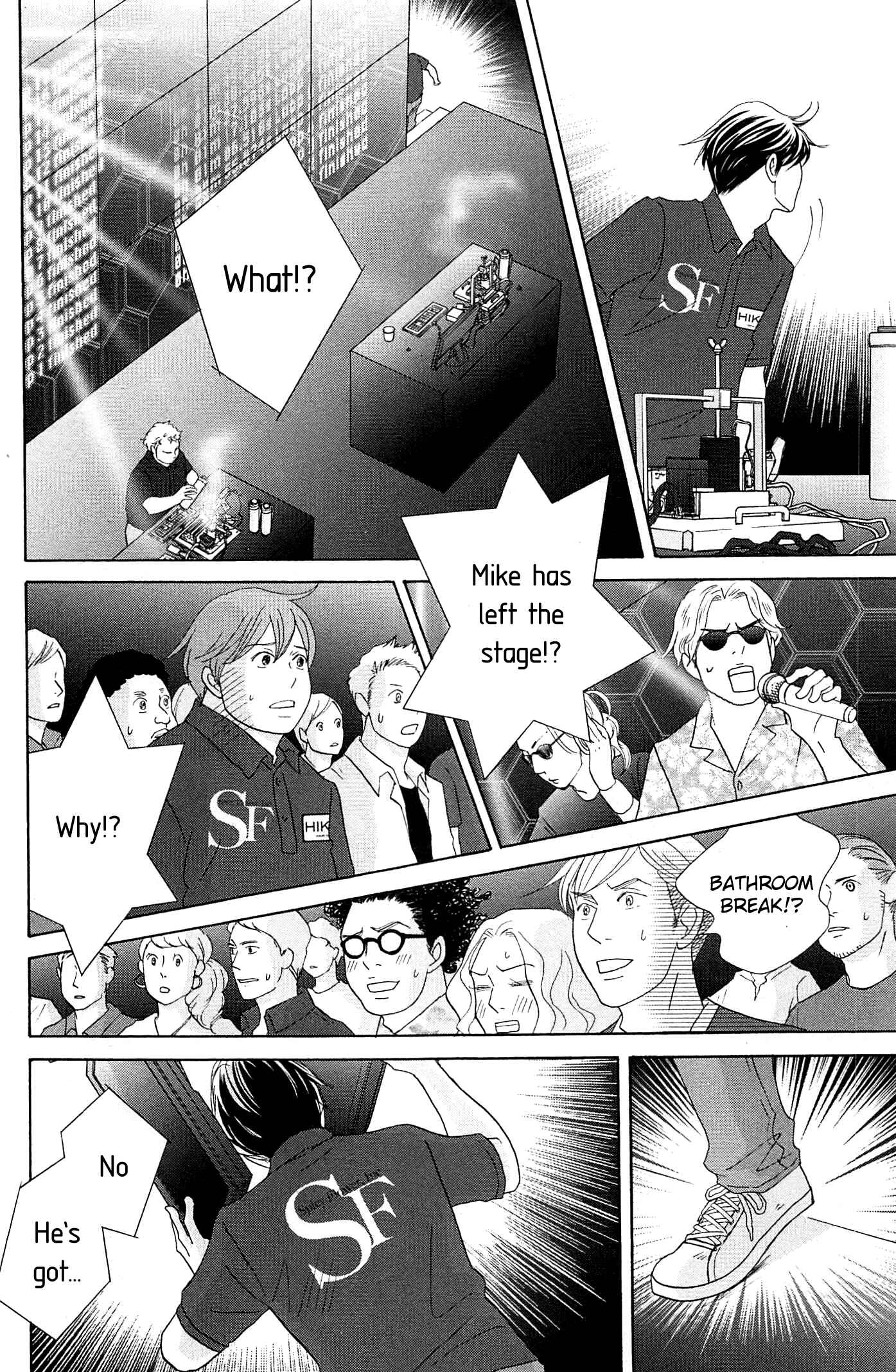 Chapter 50 - Page 12