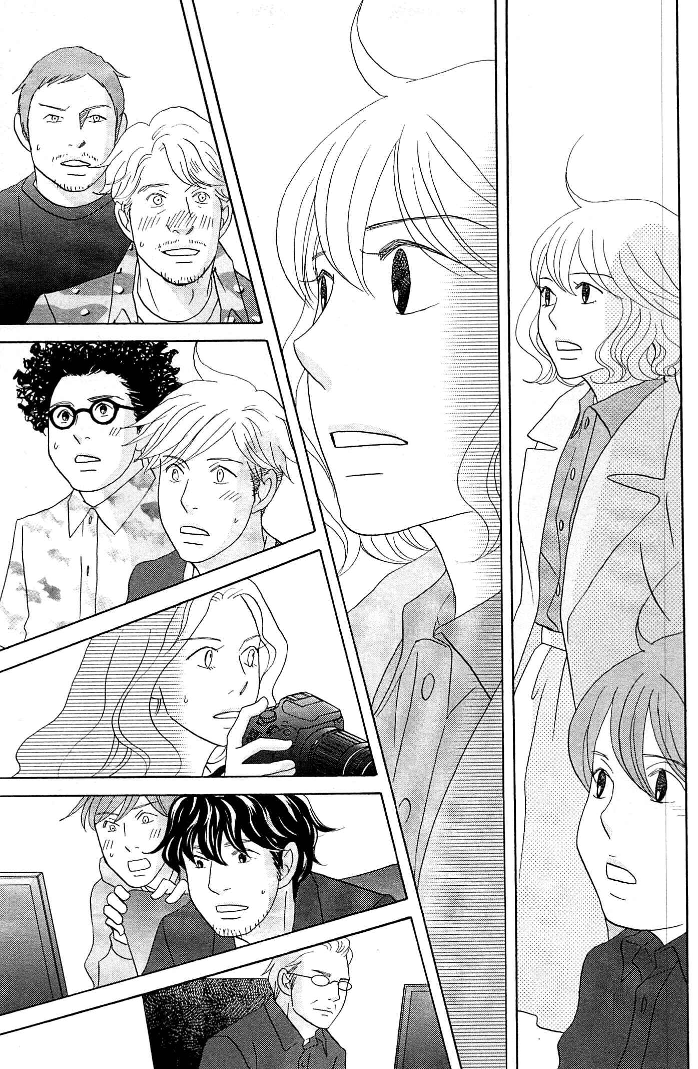 Chapter 50 - Page 25