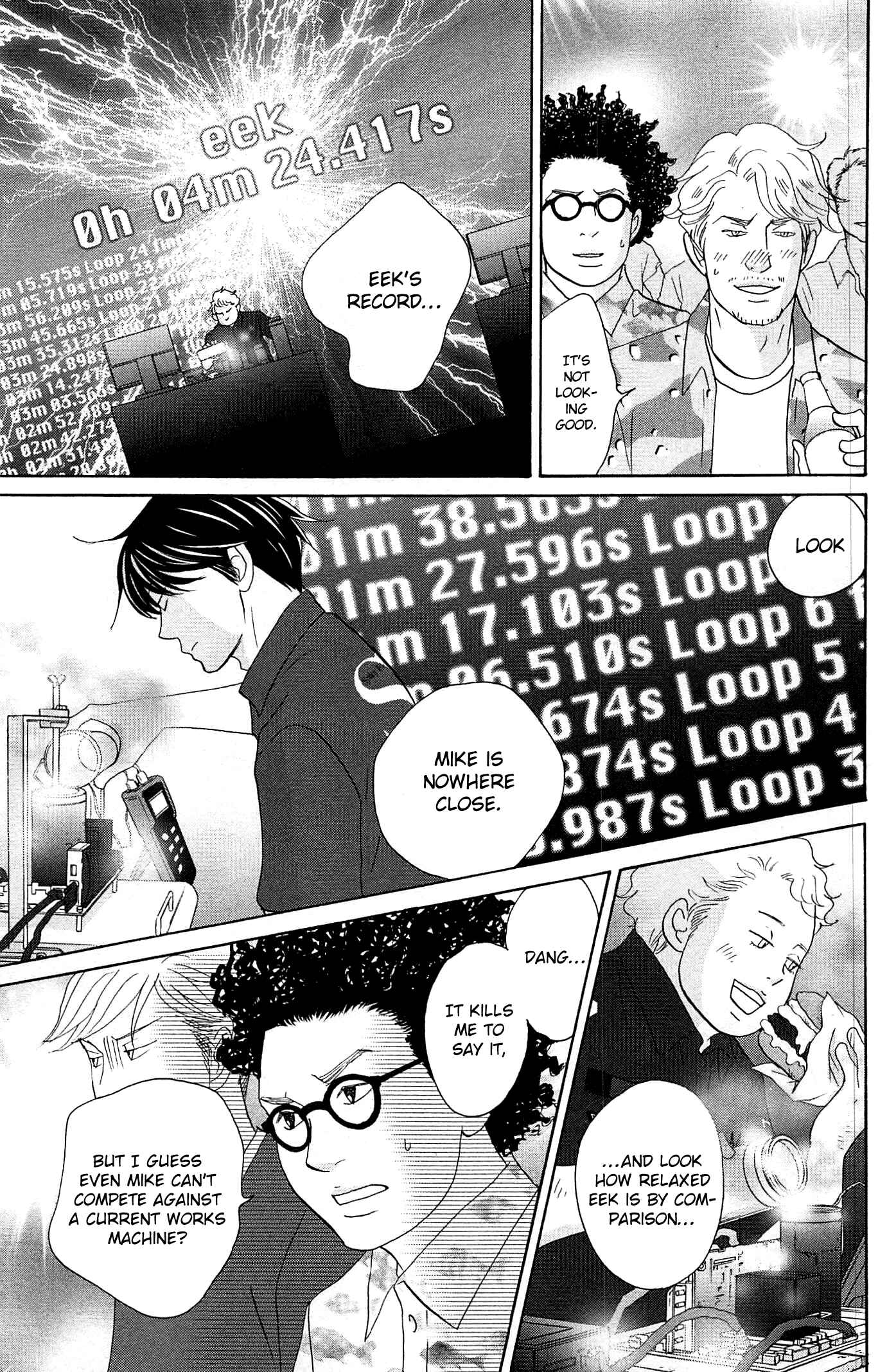Chapter 50 - Page 3