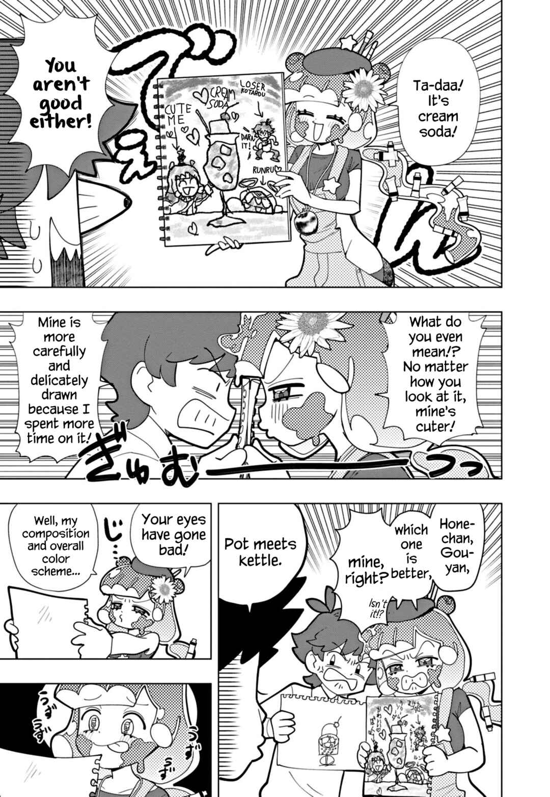 Chapter 49 - Page 11