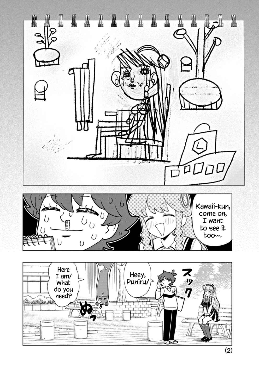 Chapter 49 - Page 2
