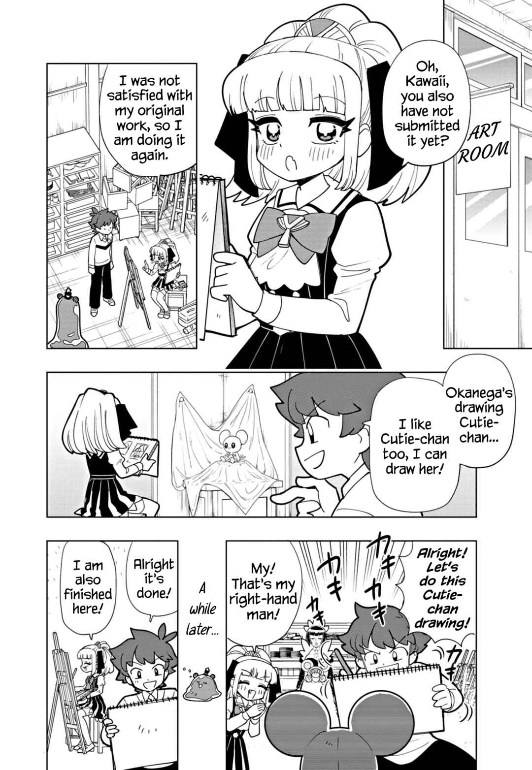 Chapter 49 - Page 6
