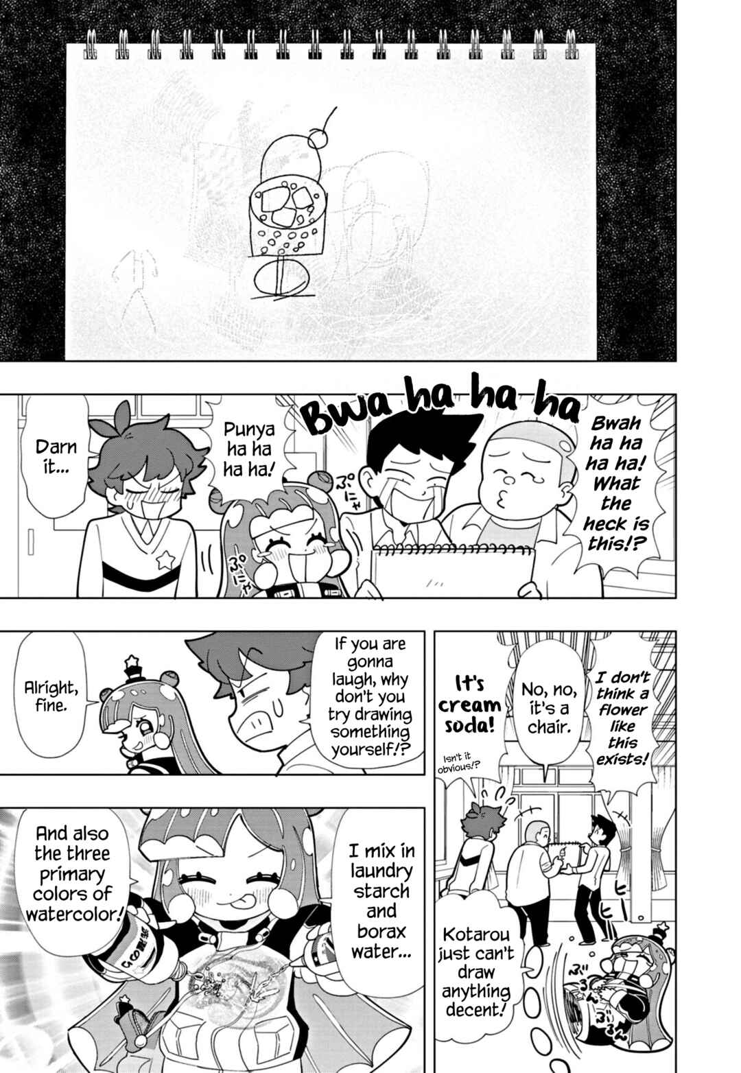 Chapter 49 - Page 9