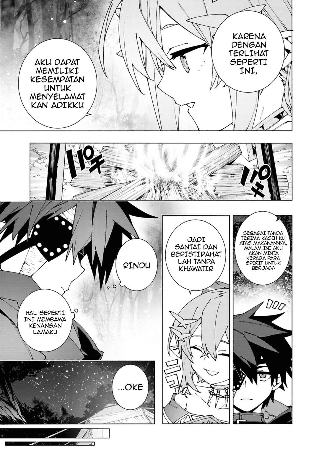 Chapter 3.3 - Page 5