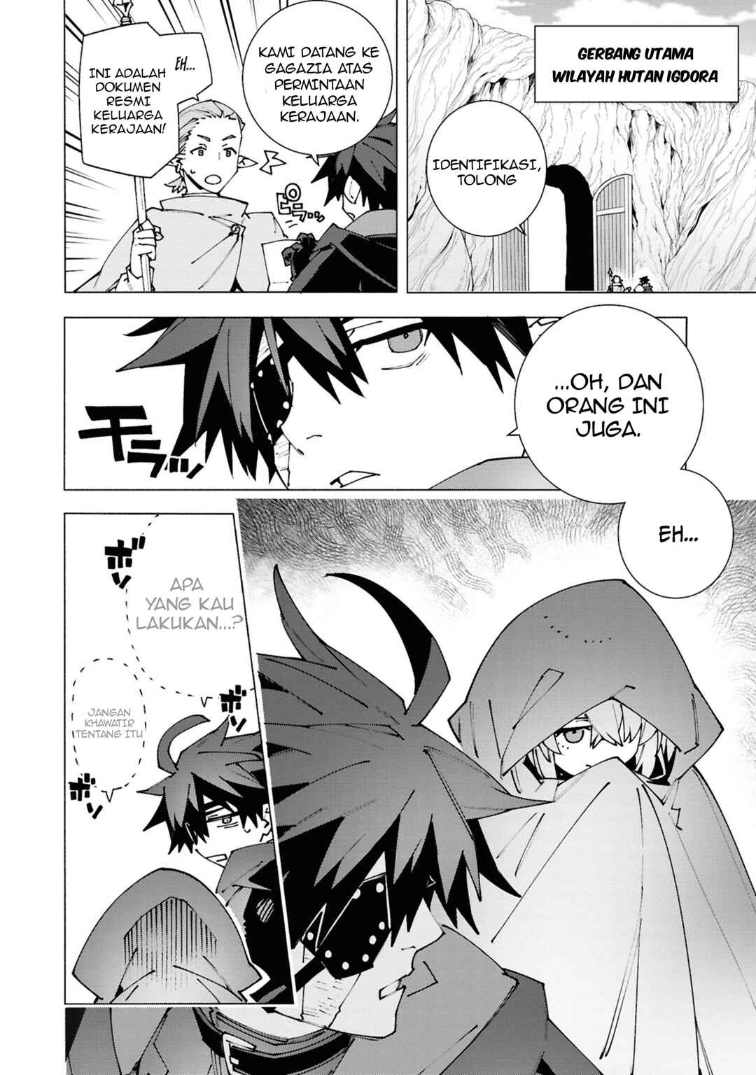 Chapter 3.3 - Page 8
