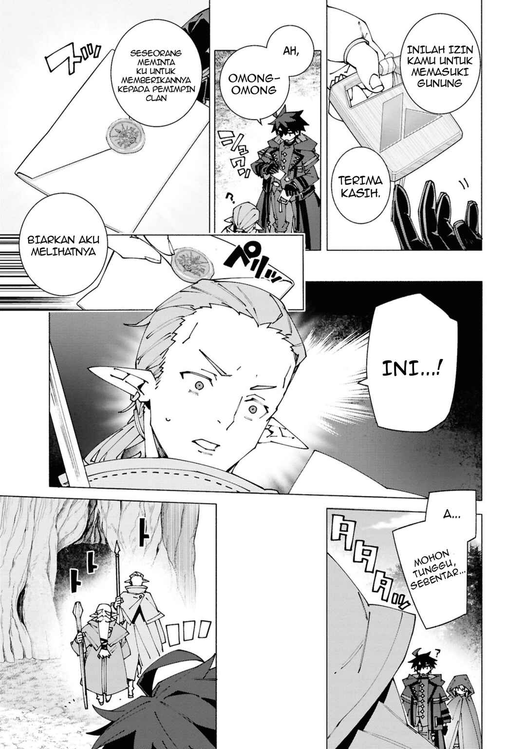 Chapter 3.3 - Page 9