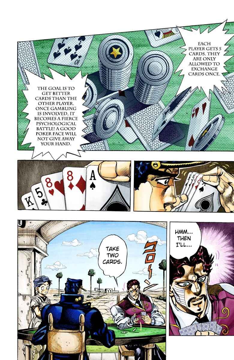 Chapter 102 - Page 3