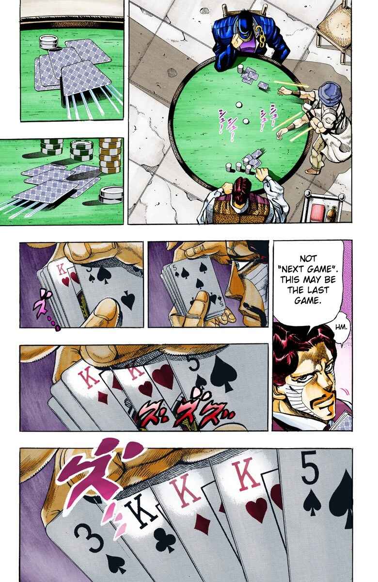 Chapter 102 - Page 8