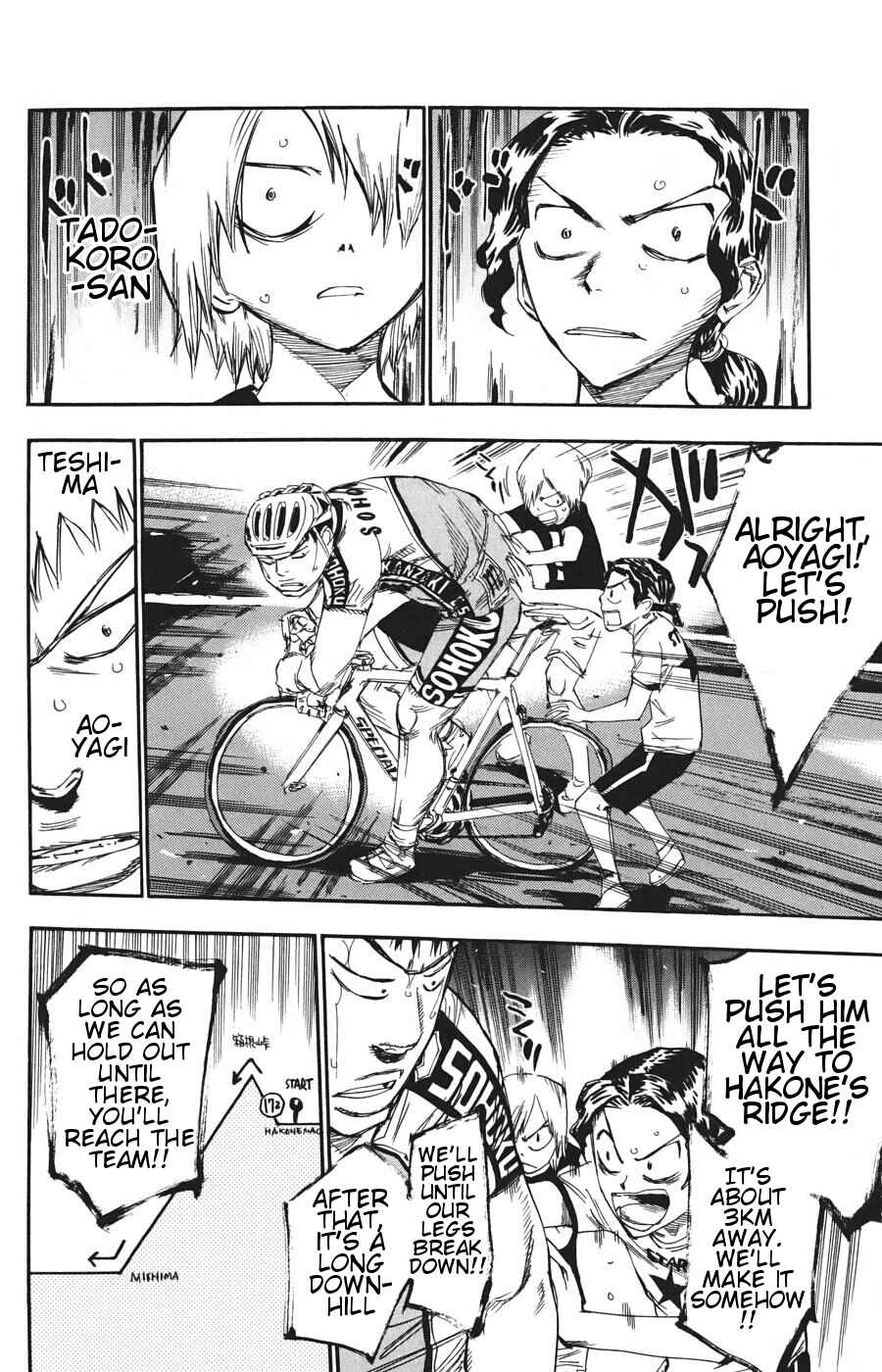 Chapter 114 - Page 15