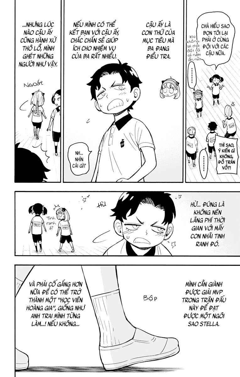 Chapter 15 - Page 6