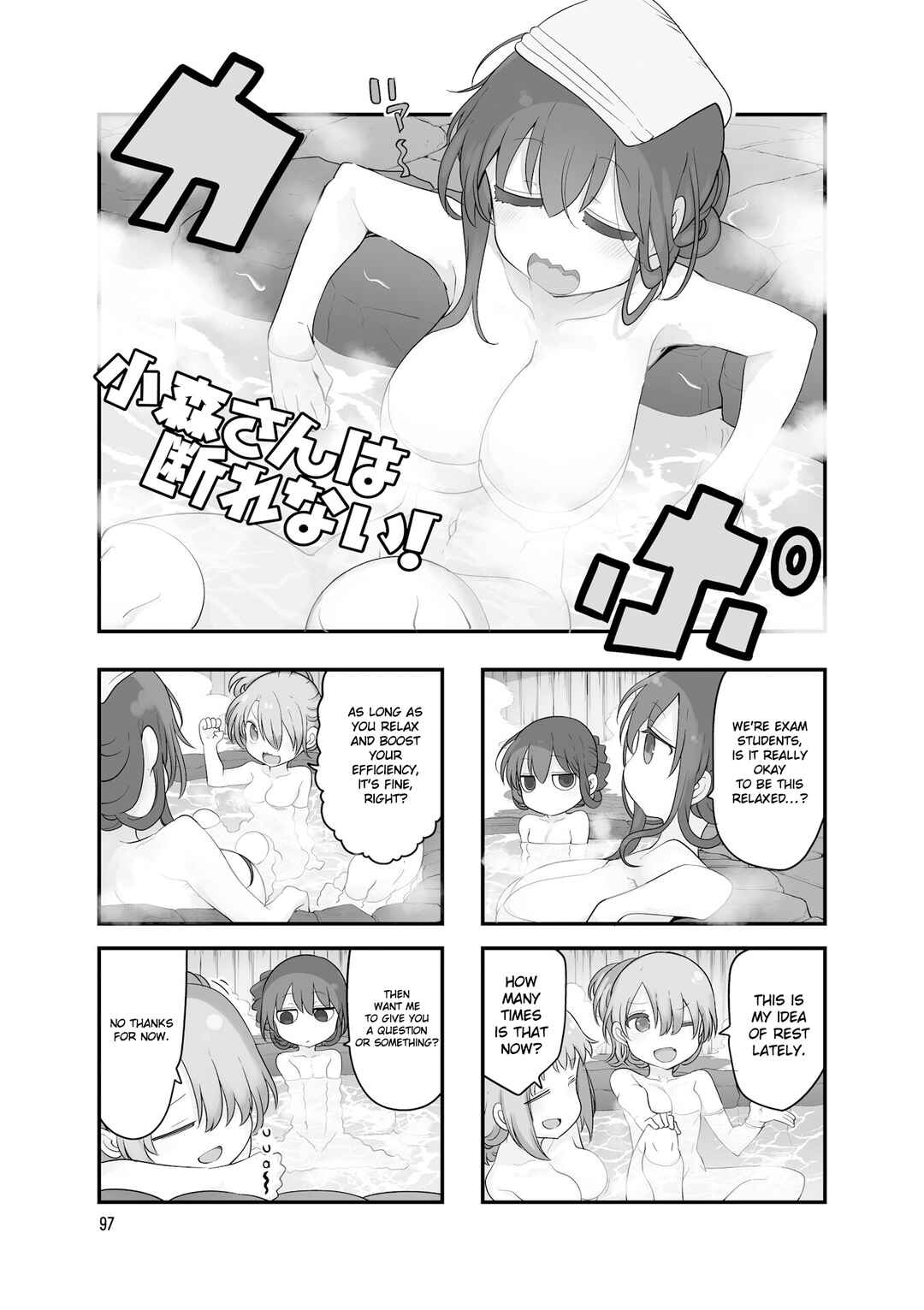 Chapter 148 - Page 2