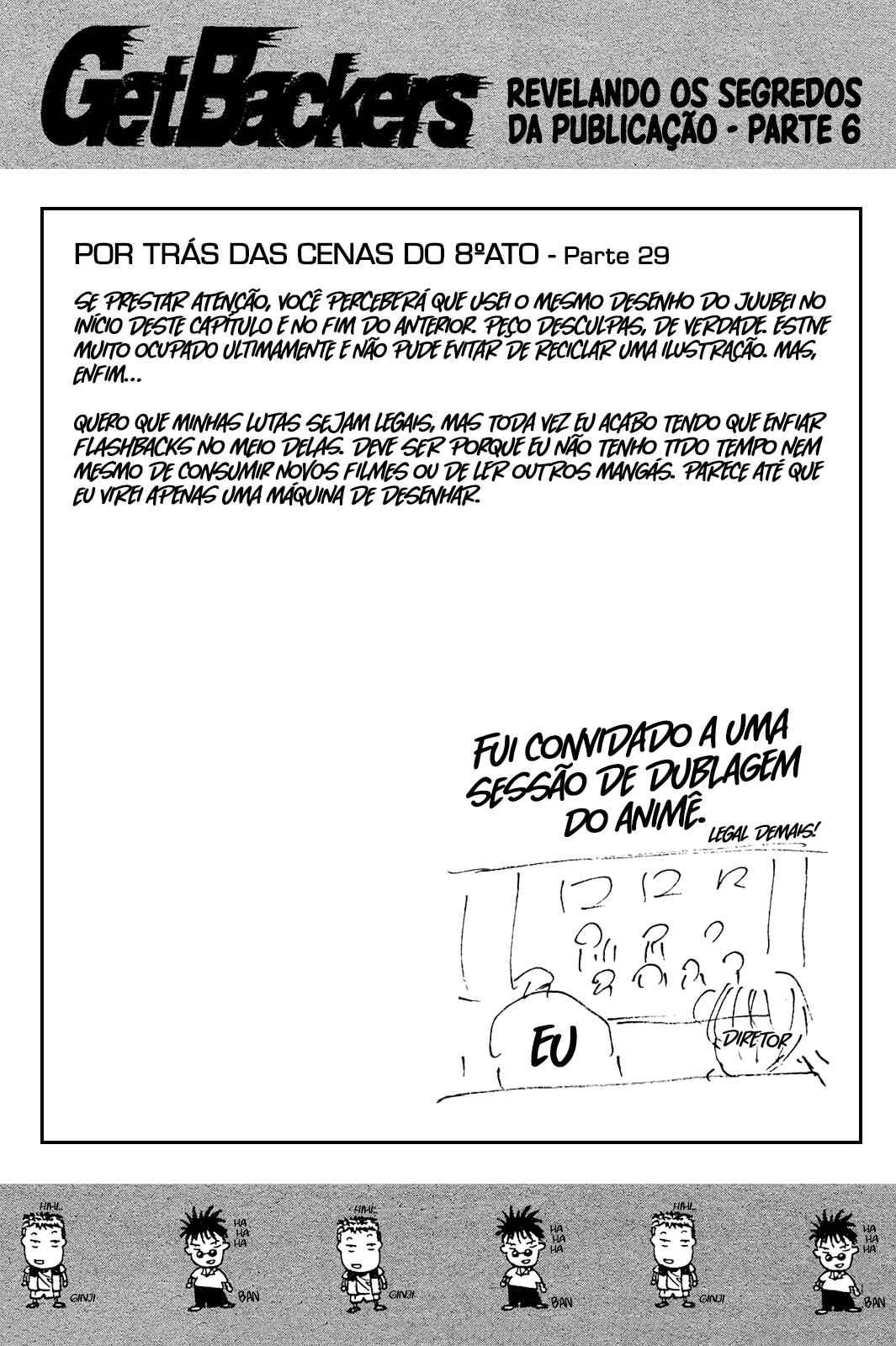Chapter 143 - Page 17