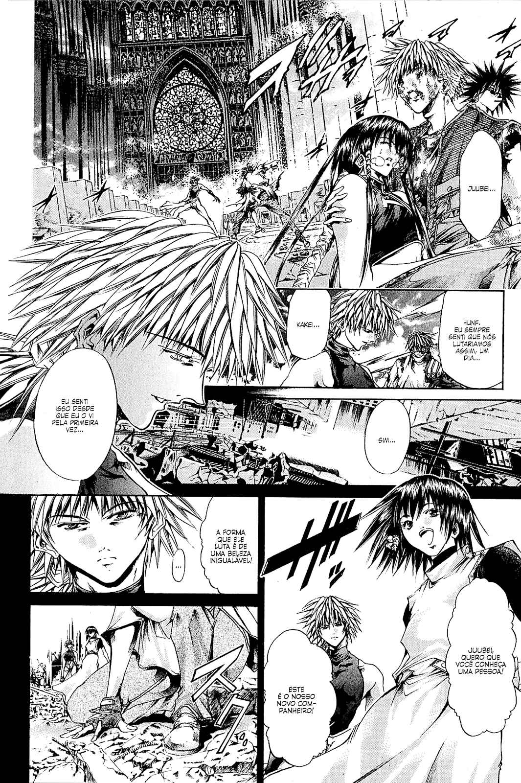 Chapter 143 - Page 3