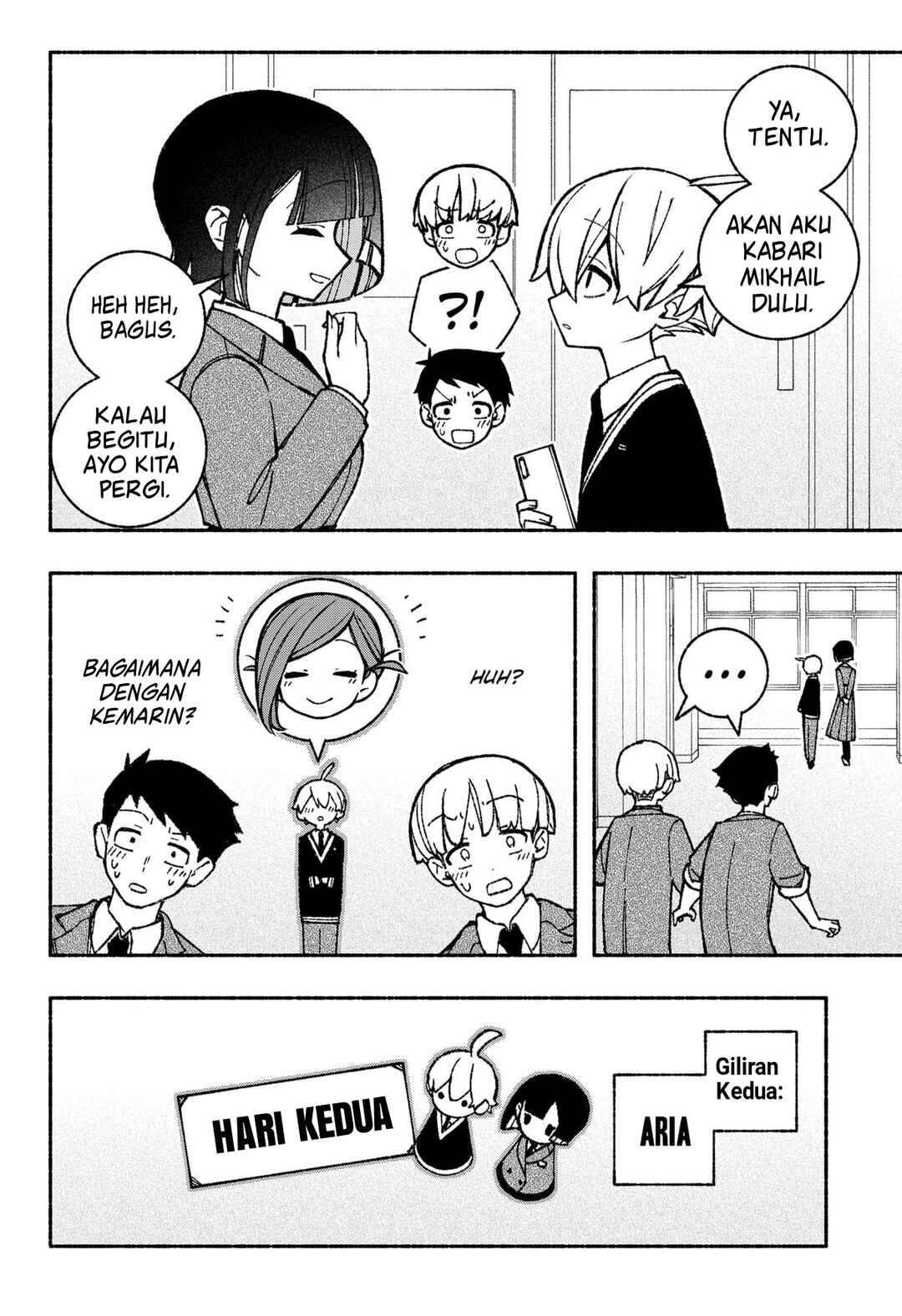 Chapter 47 - Page 5