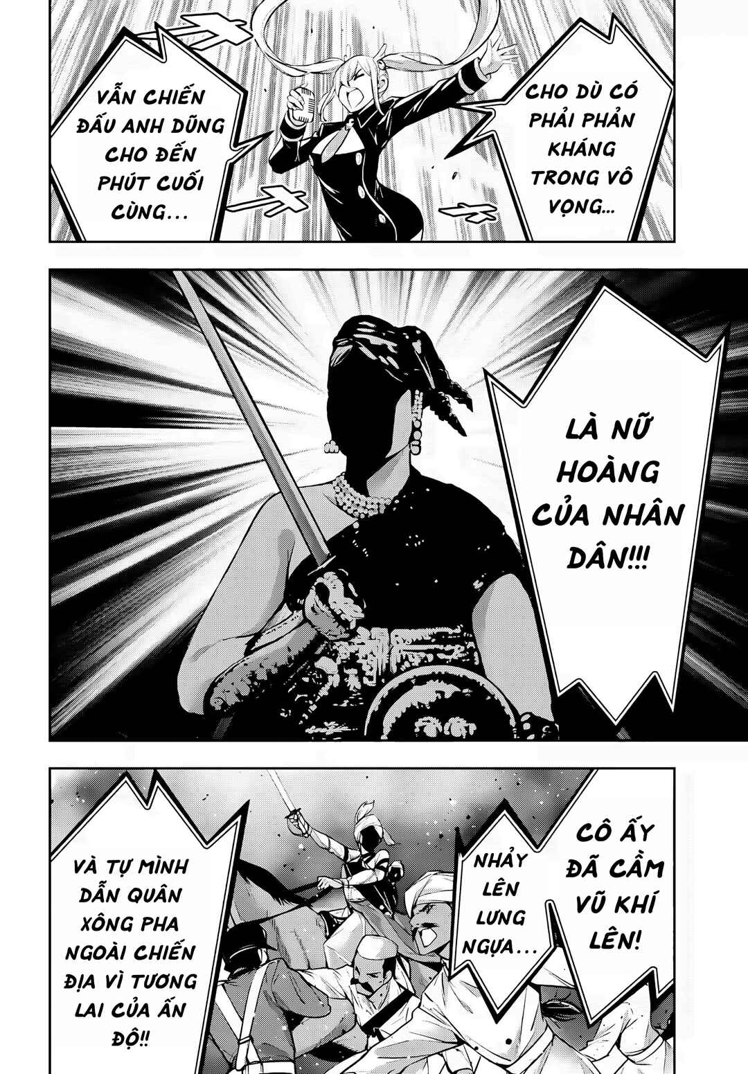 Chapter 51 - Page 5