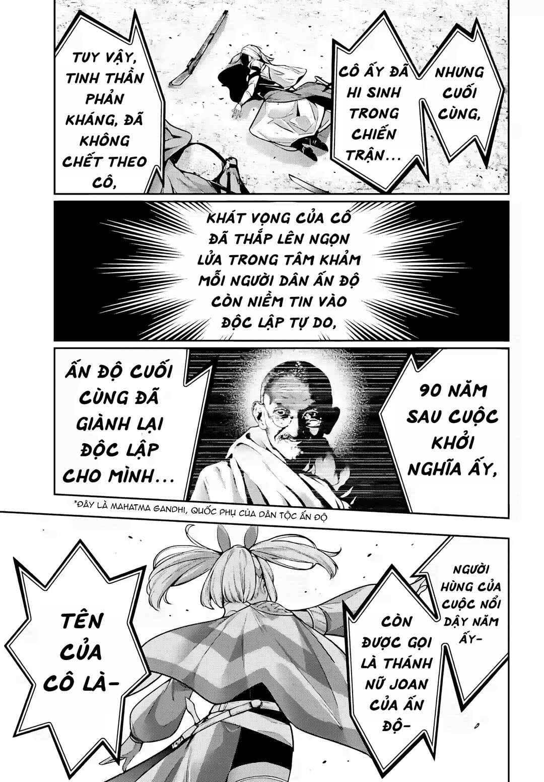 Chapter 51 - Page 6