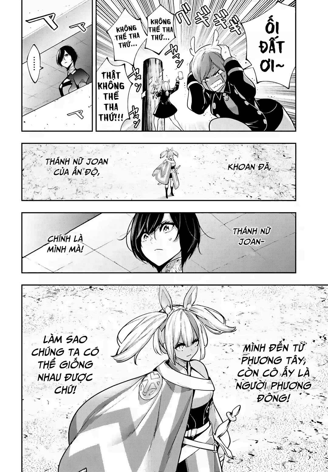Chapter 51 - Page 9