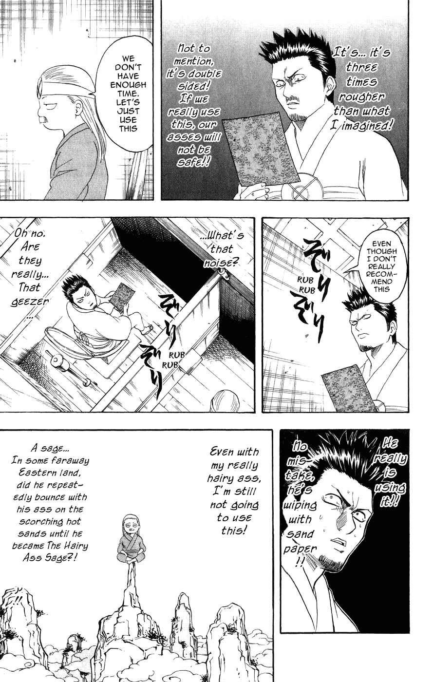 Chapter 118 - Page 19