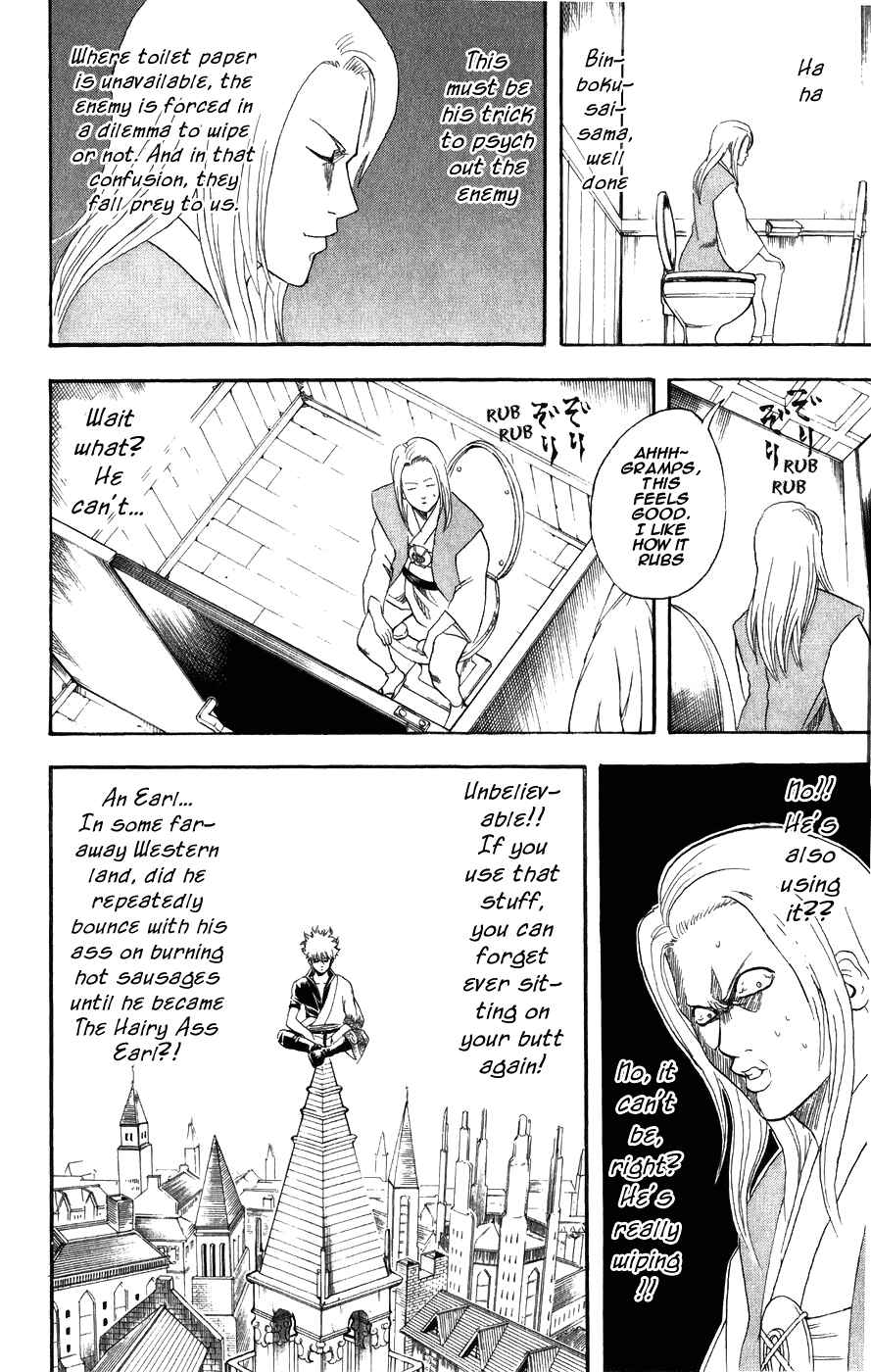 Chapter 118 - Page 20