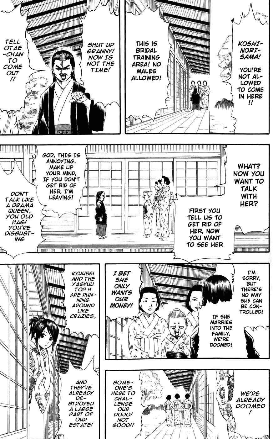 Chapter 118 - Page 7