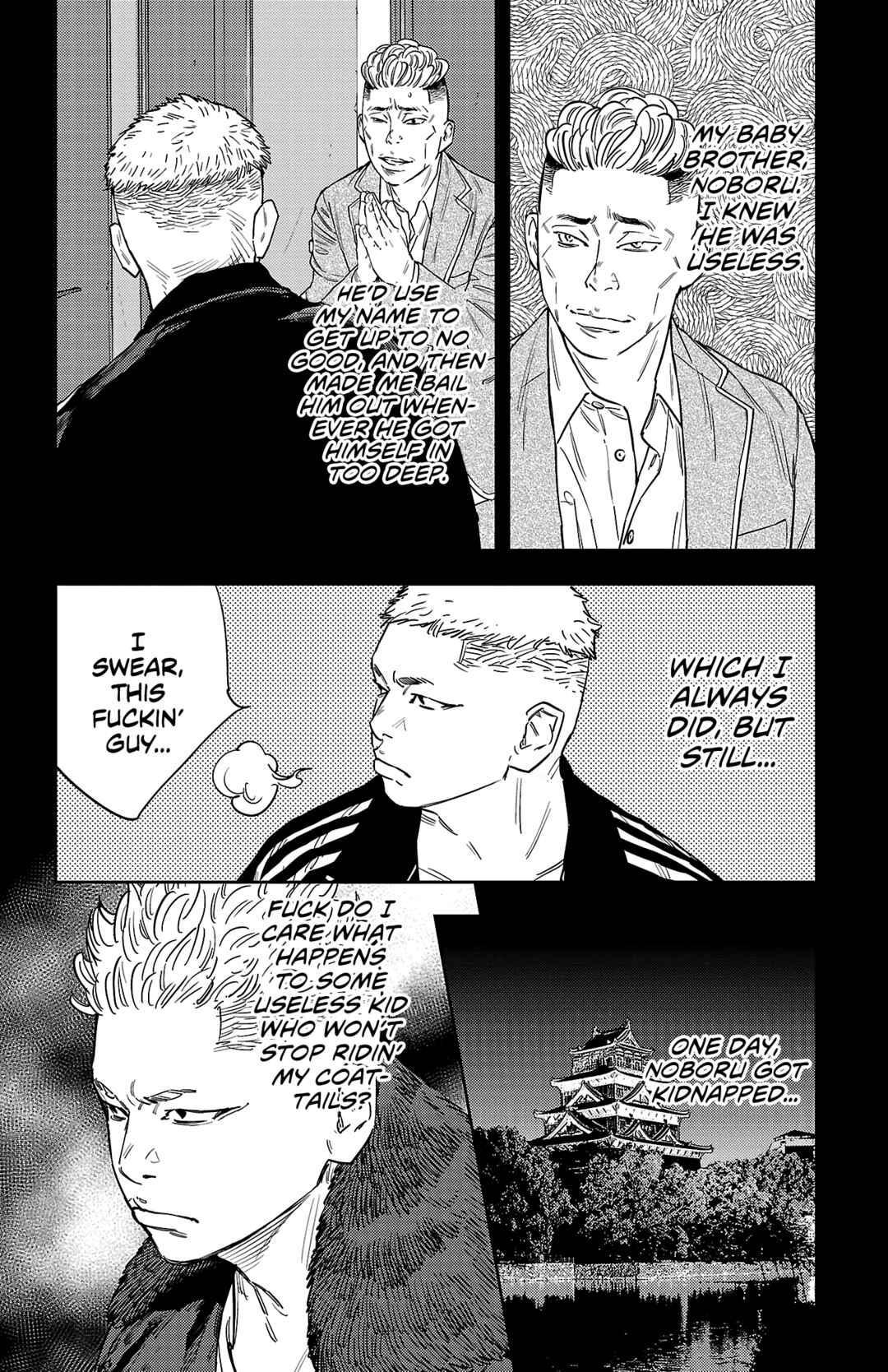 Chapter 118 - Page 9
