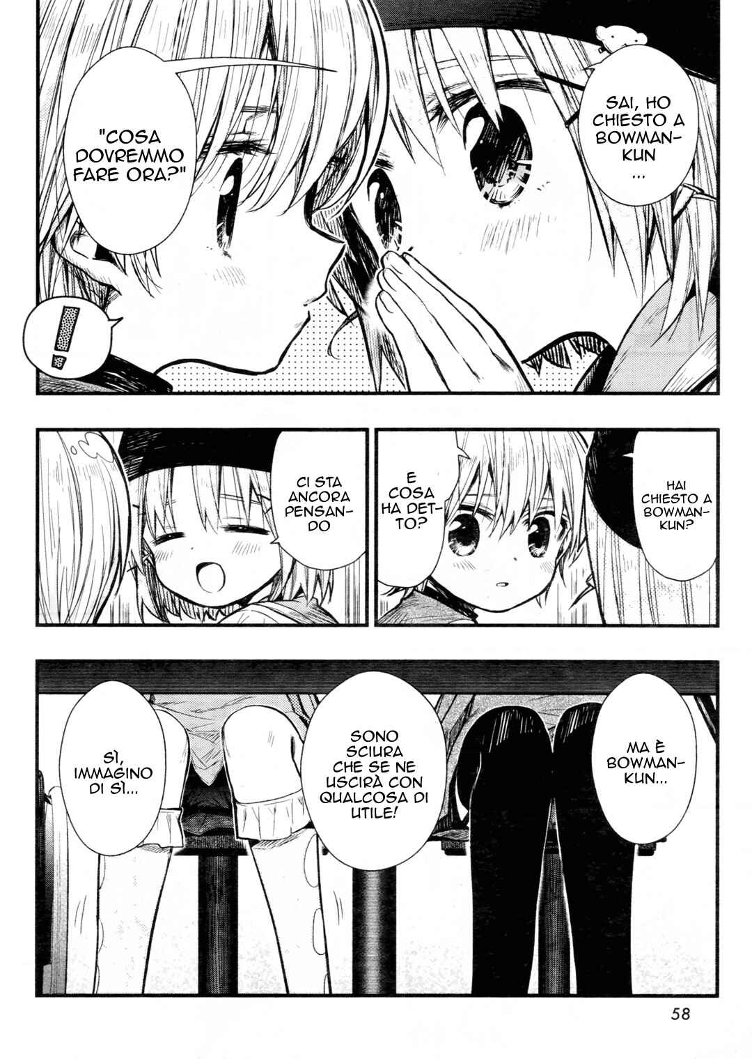 Chapter 64 - Page 17