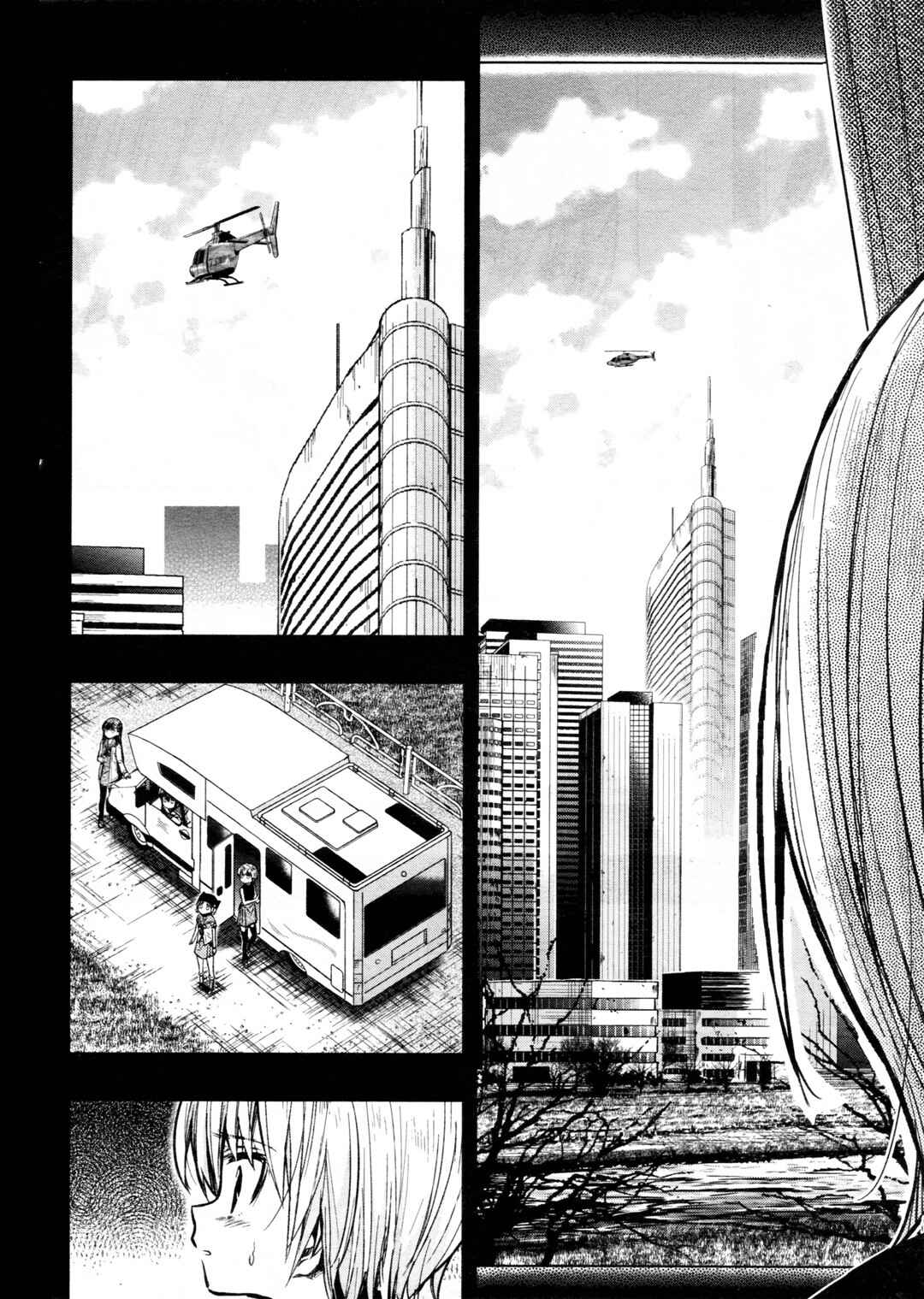 Chapter 64 - Page 7