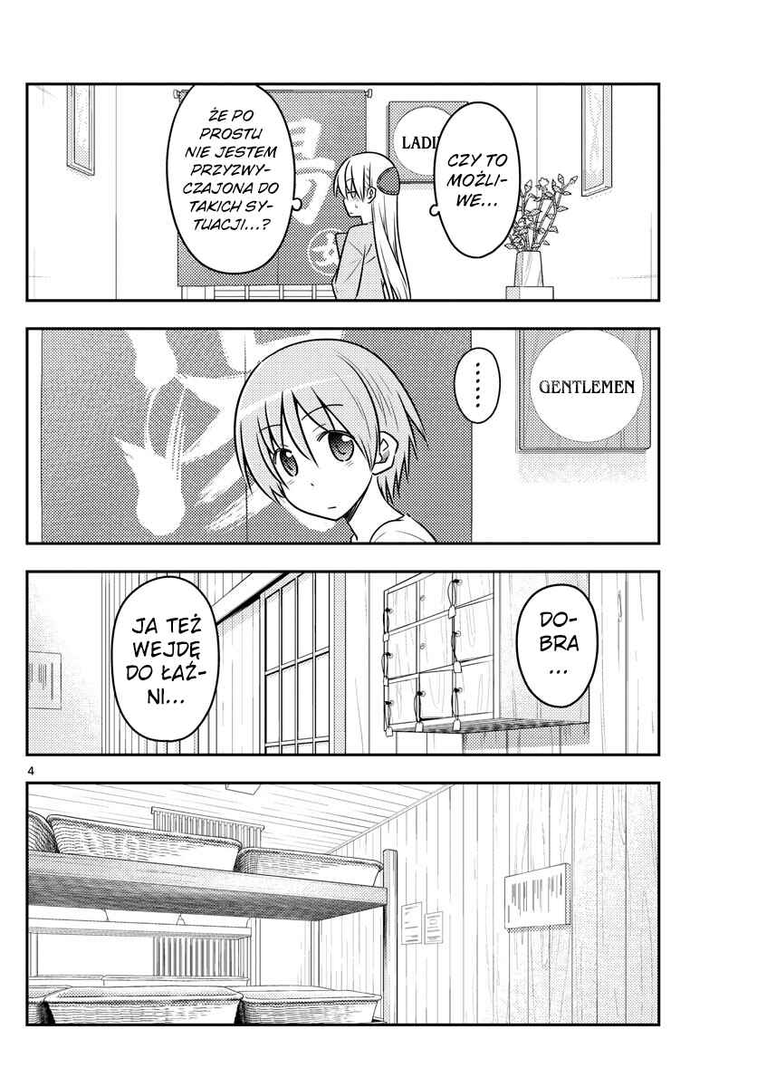 Chapter 70 - Page 4