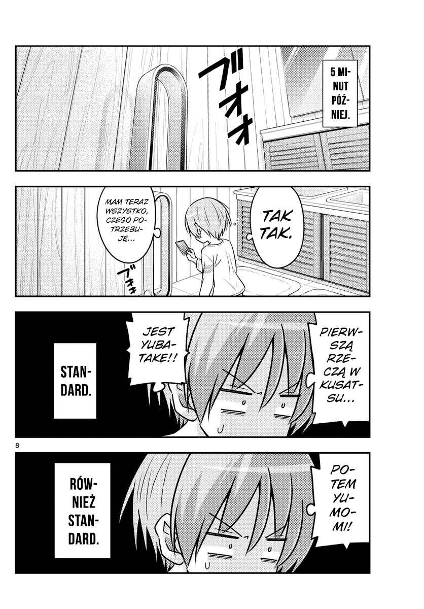 Chapter 70 - Page 8