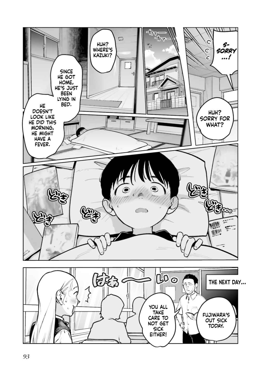 Chapter 35 - Page 11