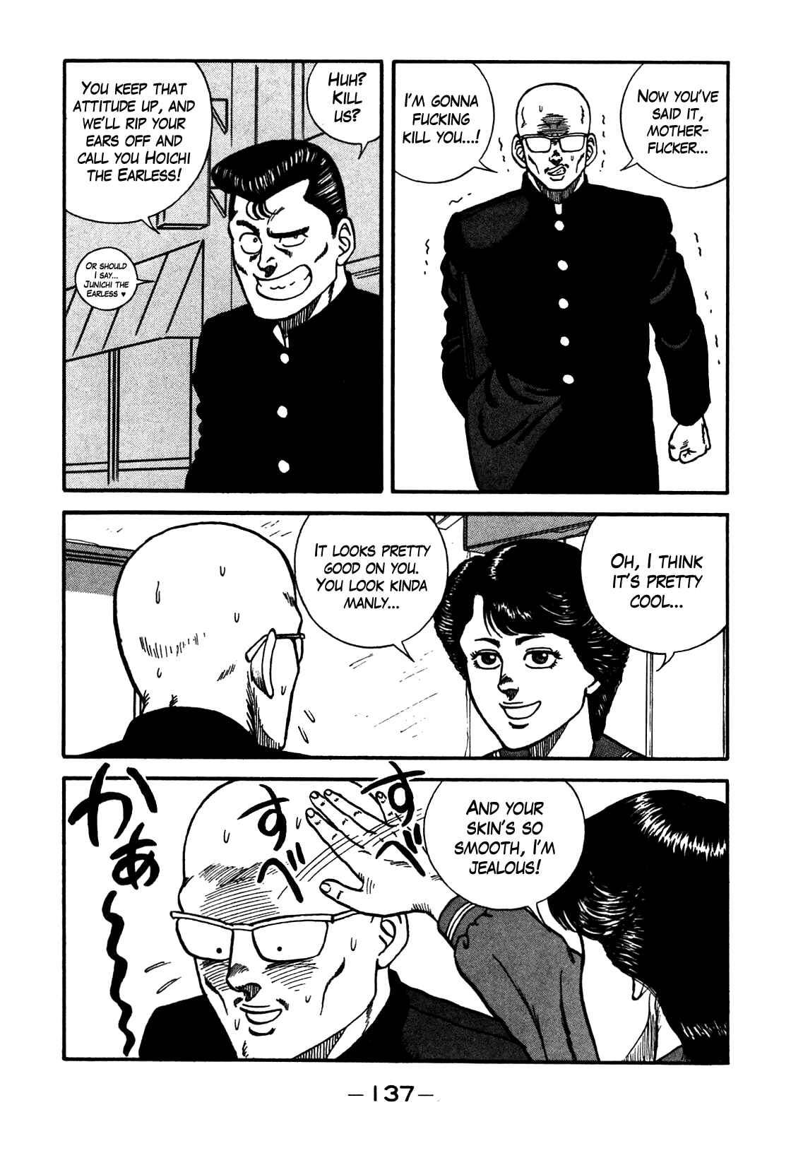 Chapter 89 - Page 11
